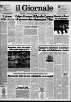 giornale/CFI0438329/1986/n. 131 del 5 giugno
